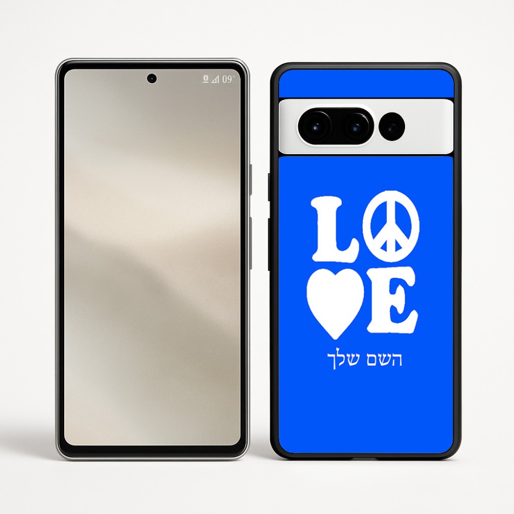 כיסוי בעיצוב אישי עם השם שלך לדגם - Google Pixel 9 Pro 5G בעיצוב אהבה