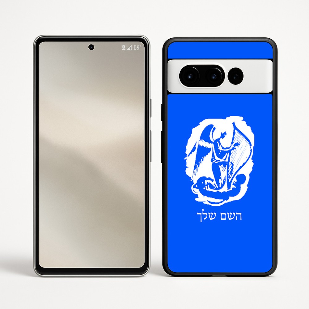 כיסוי בעיצוב אישי עם השם שלך לדגם - Google Pixel 9 Pro 5G בעיצוב אנג'ל מוזיקלי