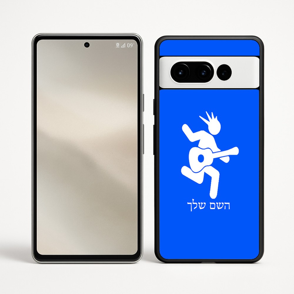כיסוי בעיצוב אישי עם השם שלך לדגם - Google Pixel 9 Pro 5G בעיצוב נגן גיטרה