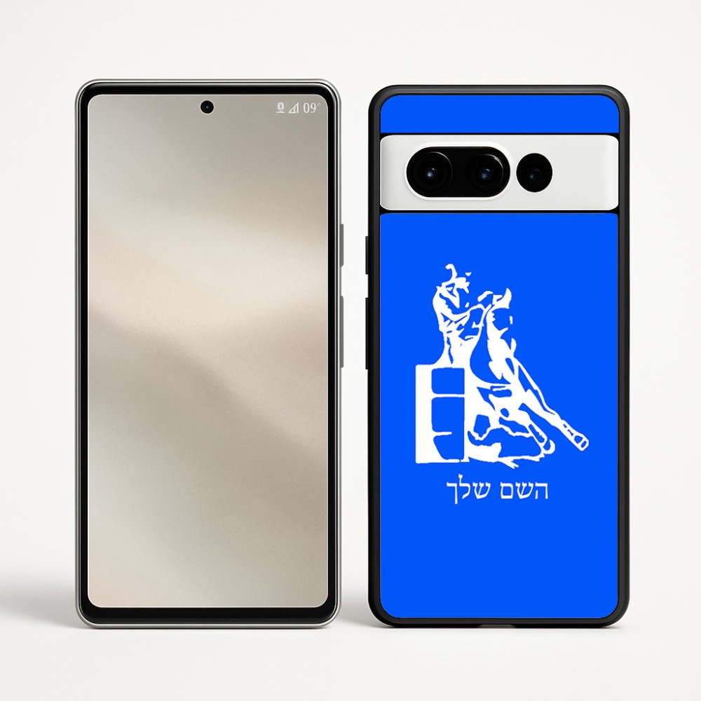 כיסוי בעיצוב אישי עם השם שלך לדגם - Google Pixel 9 Pro 5G בעיצוב קאוגירל