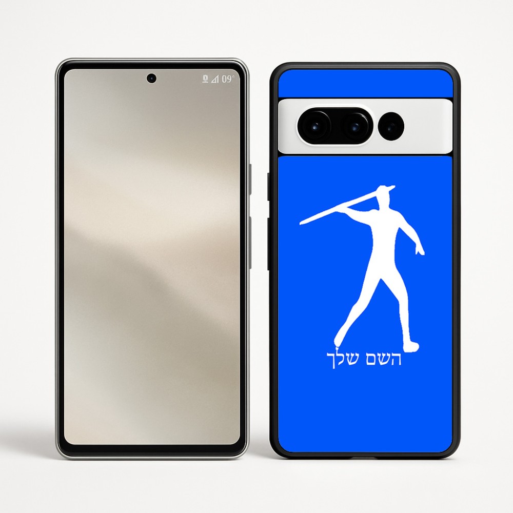כיסוי בעיצוב אישי עם השם שלך לדגם - Google Pixel 9 Pro 5G בעיצוב זורק כידון