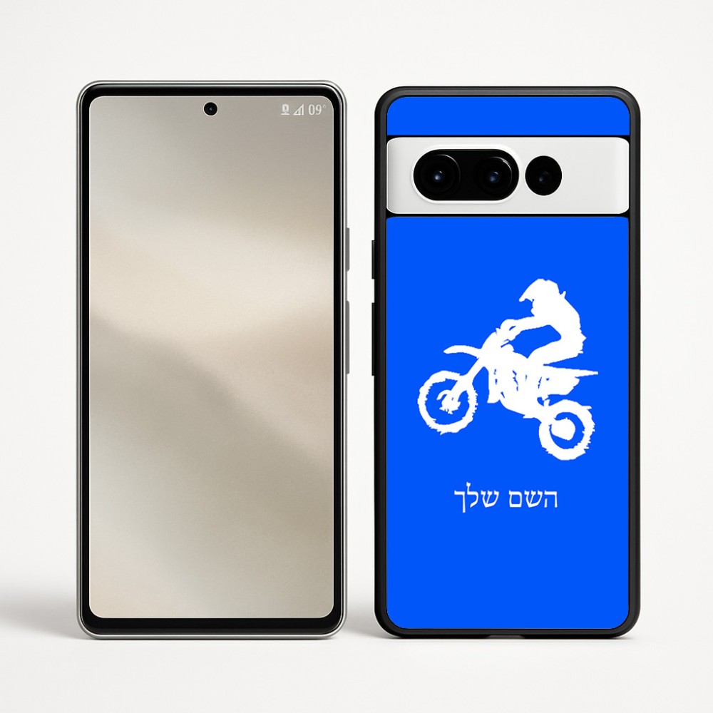כיסוי בעיצוב אישי עם השם שלך לדגם - Google Pixel 9 Pro 5G בעיצוב מוטוקרוס