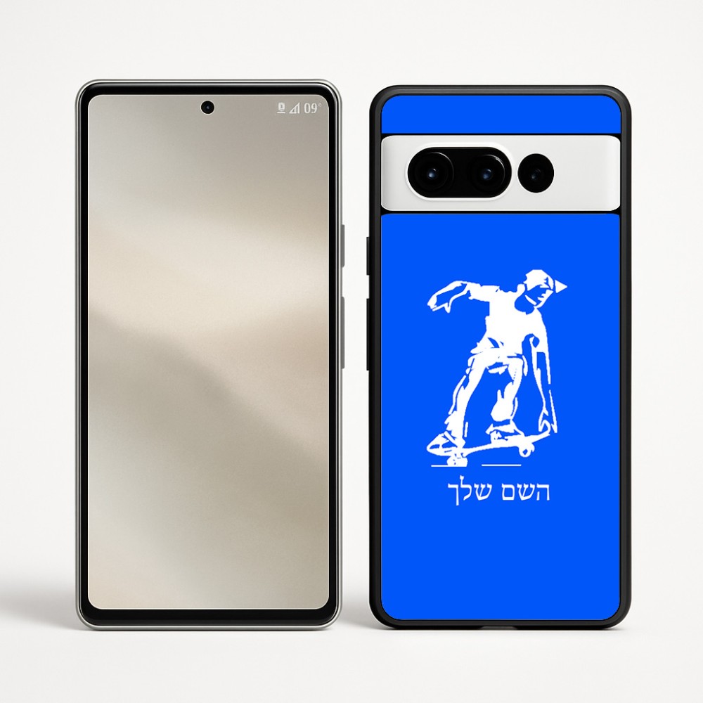 כיסוי בעיצוב אישי עם השם שלך לדגם - Google Pixel 9 Pro 5G בעיצוב ילד סקייטבורד