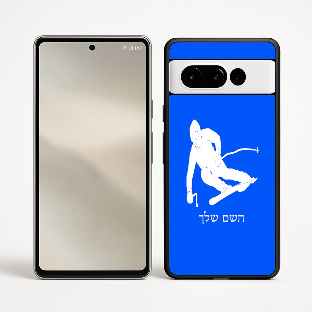 כיסוי בעיצוב אישי עם השם שלך לדגם - Google Pixel 9 Pro 5G בעיצוב סקי