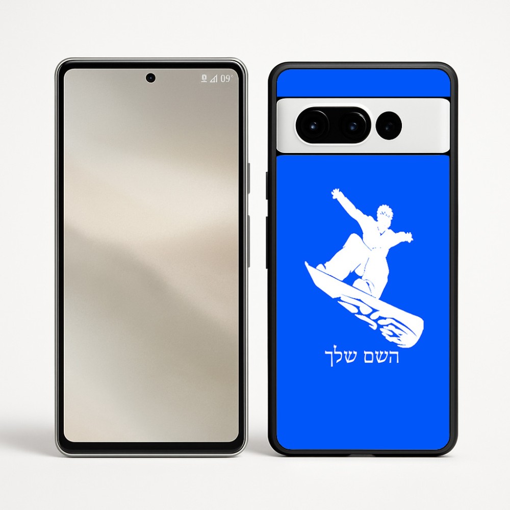 כיסוי בעיצוב אישי עם השם שלך לדגם - Google Pixel 9 Pro 5G בעיצוב סנובורדיסט