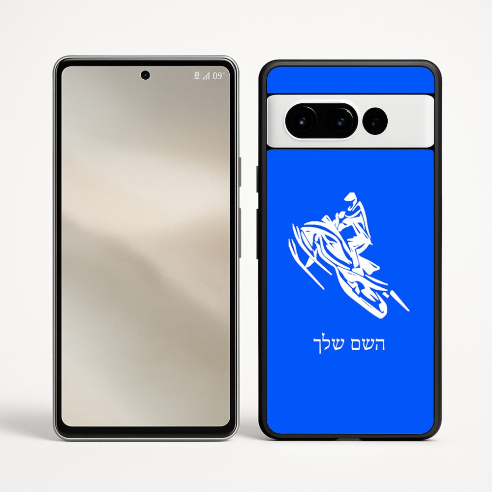 כיסוי בעיצוב אישי עם השם שלך לדגם - Google Pixel 9 Pro 5G בעיצוב אופנוע שלג