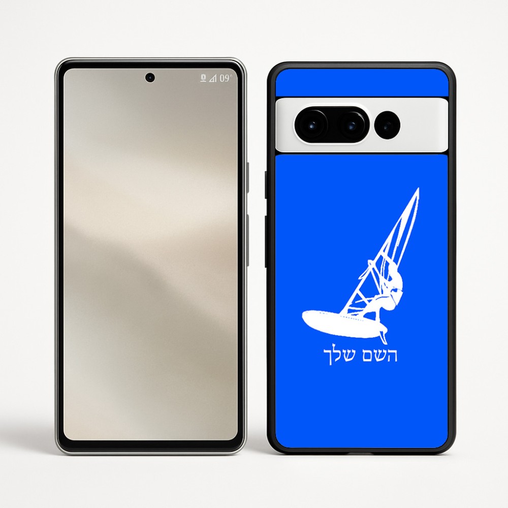 כיסוי בעיצוב אישי עם השם שלך לדגם - Google Pixel 9 Pro 5G בעיצוב לגלוש - גלישה - שייט