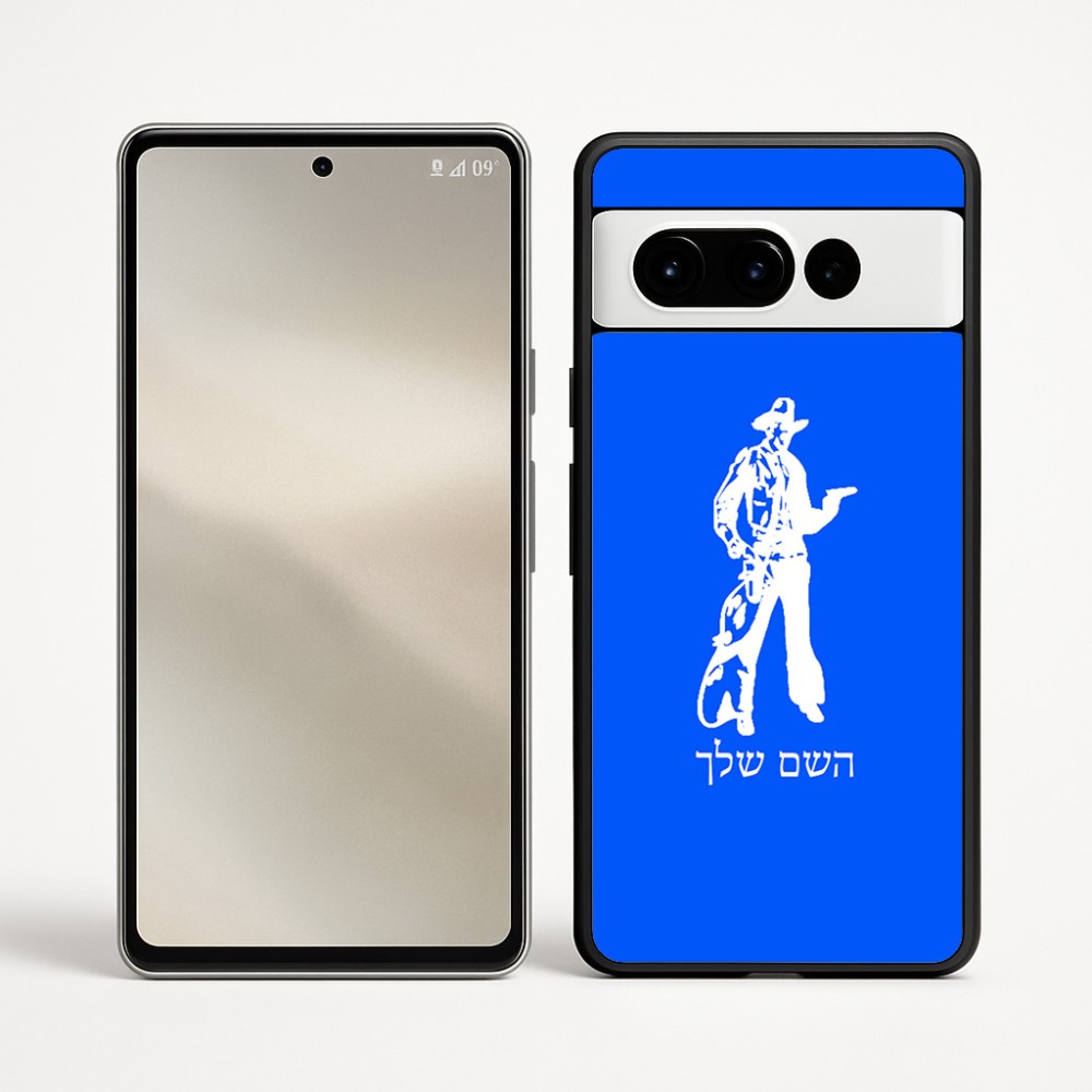 כיסוי בעיצוב אישי עם השם שלך לדגם - Google Pixel 9 Pro 5G בעיצוב קאובוי המערב הפרוע