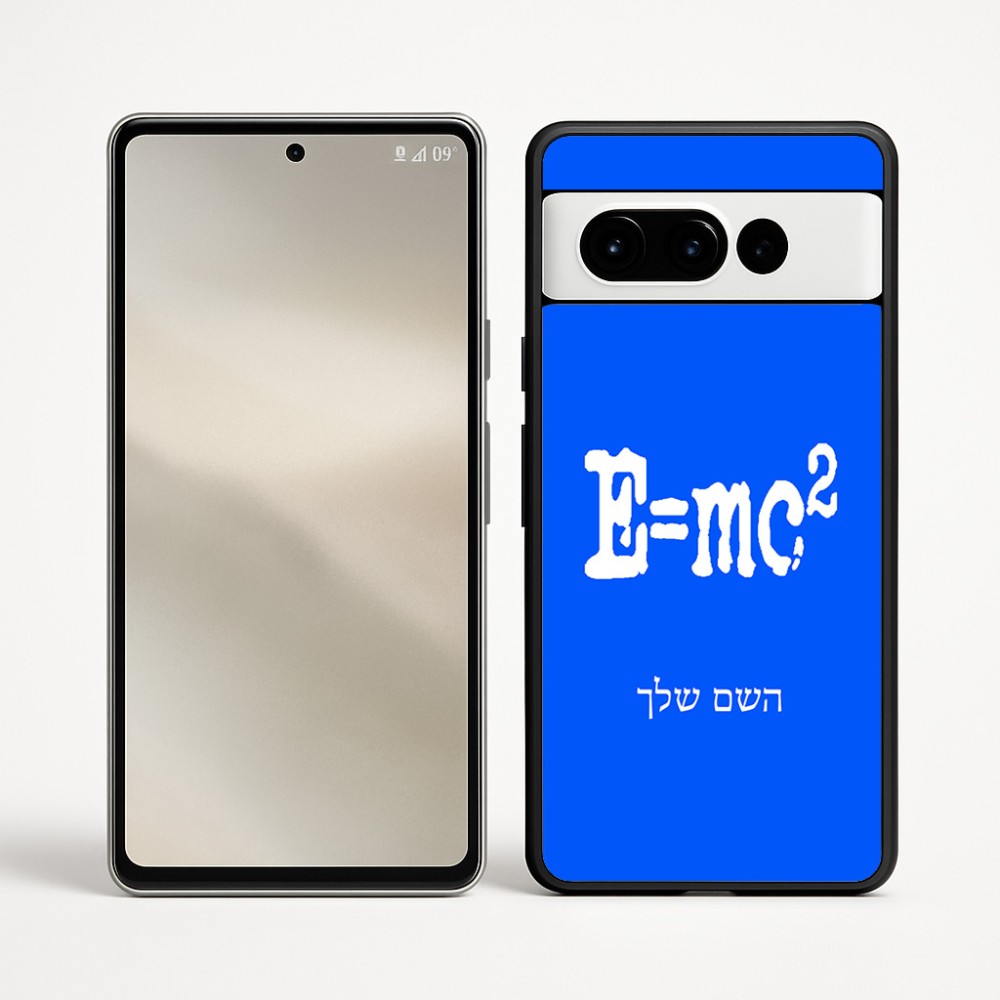 כיסוי בעיצוב אישי עם השם שלך לדגם - Google Pixel 9 Pro 5G בעיצוב נוסחת אלברט איינשטיין