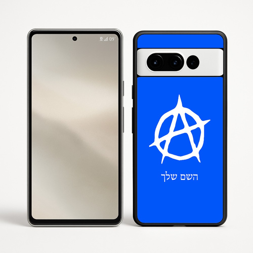 כיסוי בעיצוב אישי עם השם שלך לדגם - Google Pixel 9 Pro 5G בעיצוב אנרכיה