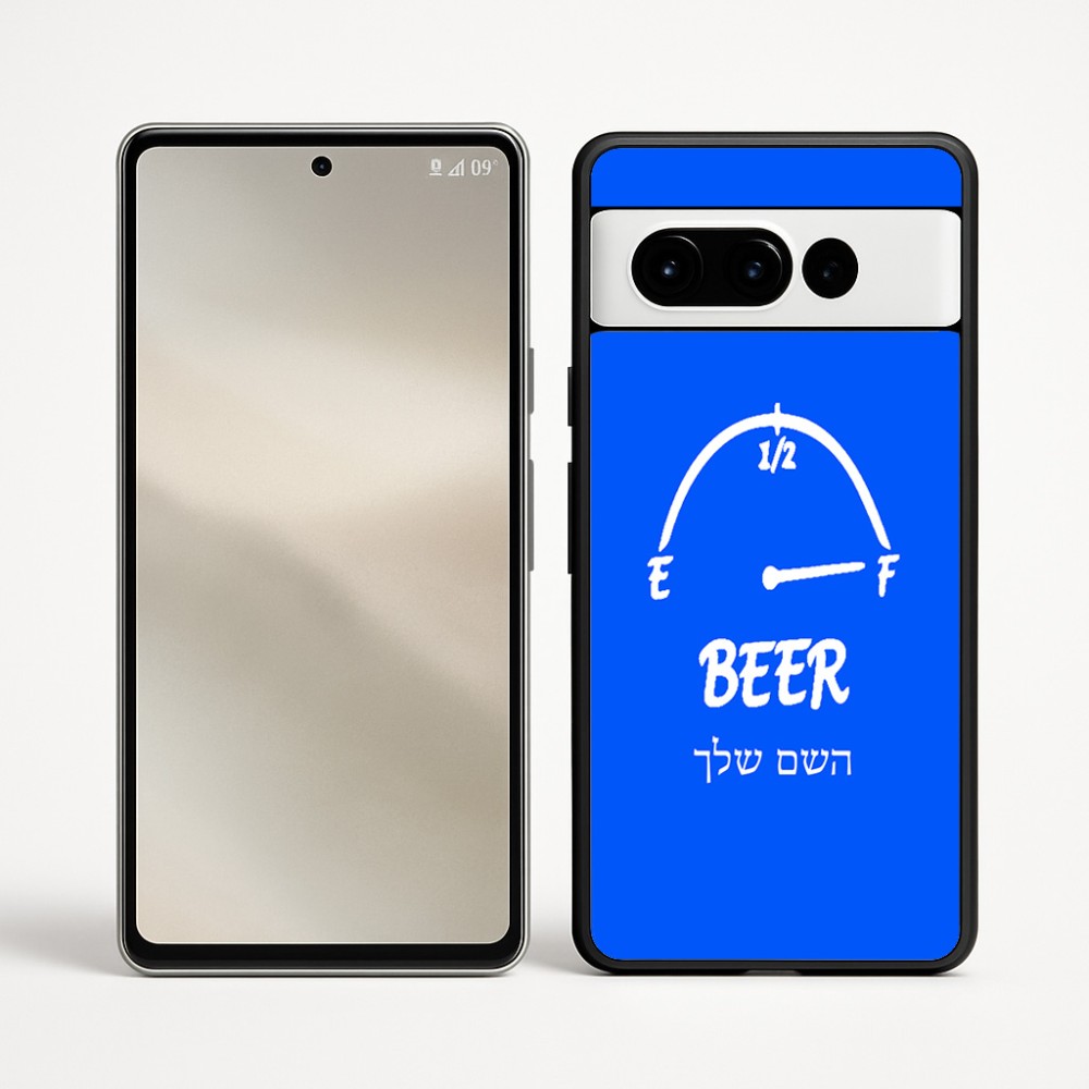 כיסוי בעיצוב אישי עם השם שלך לדגם - Google Pixel 9 Pro 5G בעיצוב מיכל של בירה