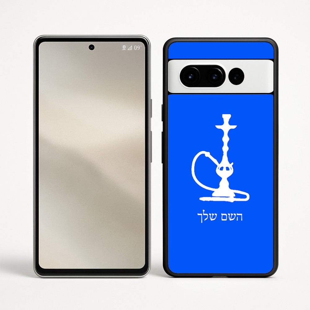 כיסוי בעיצוב אישי עם השם שלך לדגם - Google Pixel 9 Pro 5G בעיצוב נרגילה