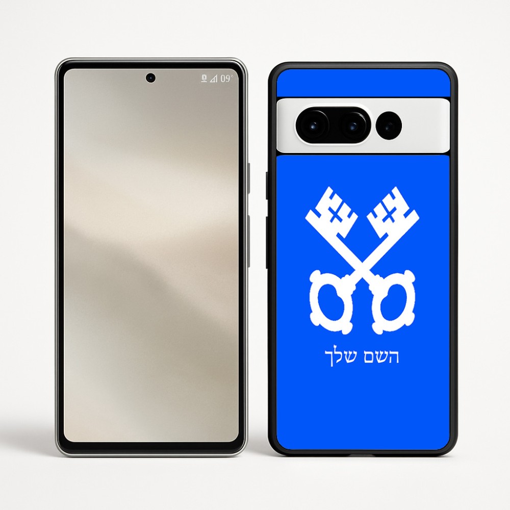 כיסוי בעיצוב אישי עם השם שלך לדגם - Google Pixel 9 Pro 5G בעיצוב מפתחות