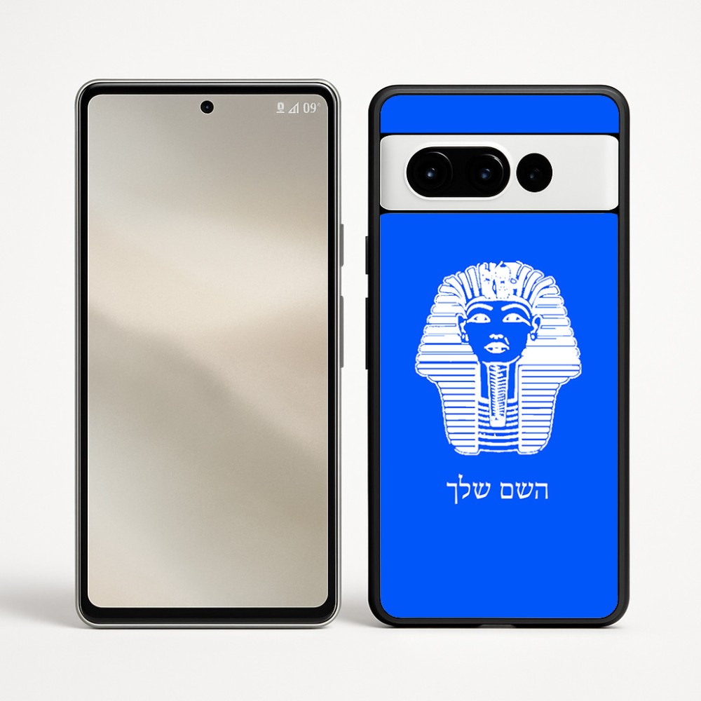 כיסוי בעיצוב אישי עם השם שלך לדגם - Google Pixel 9 Pro 5G בעיצוב פרעה - תות ענח' אמון מצרי