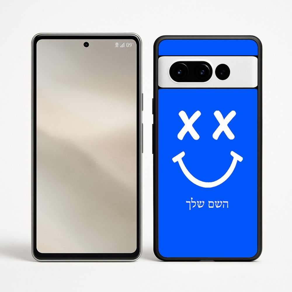 כיסוי בעיצוב אישי עם השם שלך לדגם - Google Pixel 9 Pro 5G בעיצוב סמיילי