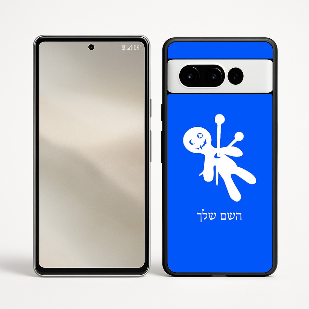 כיסוי בעיצוב אישי עם השם שלך לדגם - Google Pixel 9 Pro 5G בעיצוב וודו