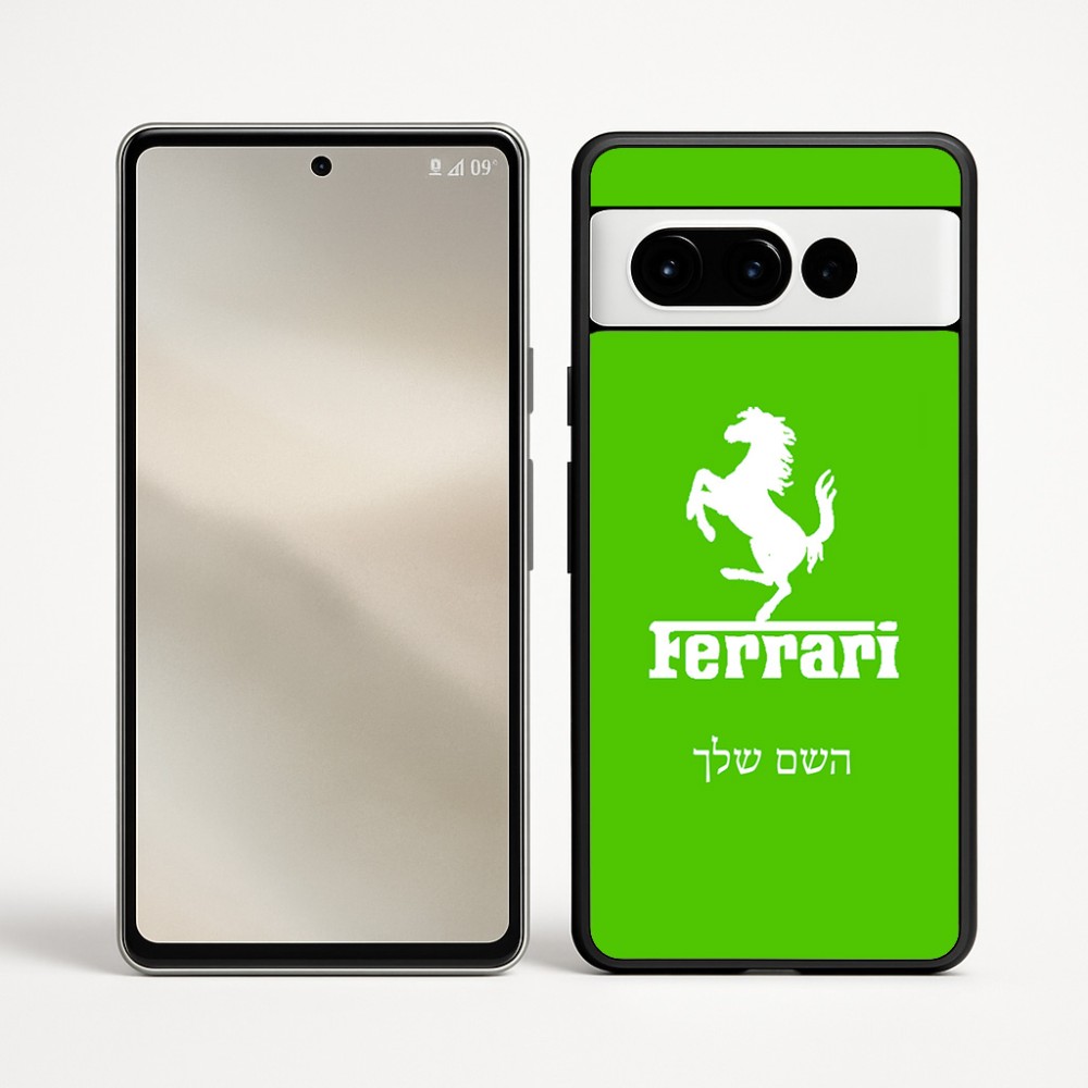 כיסוי בעיצוב אישי עם השם שלך לדגם - Google Pixel 9 Pro 5G בעיצוב פרארי