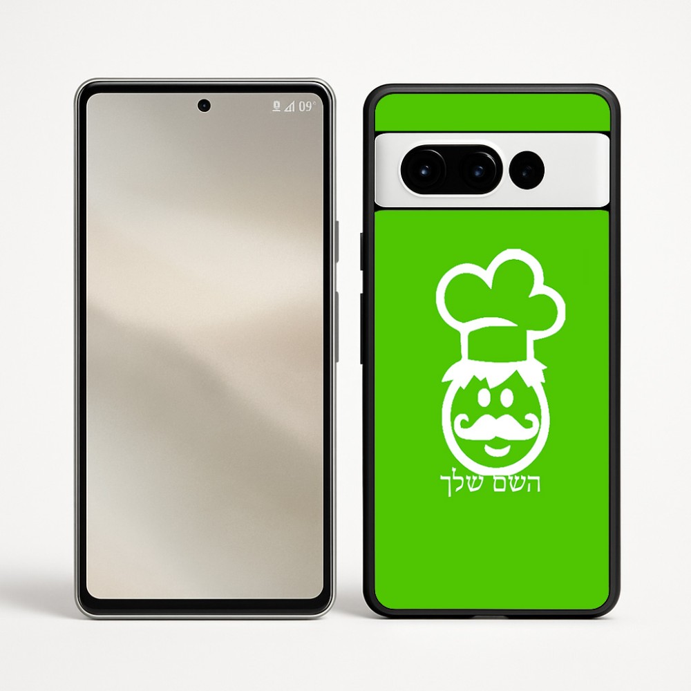 כיסוי בעיצוב אישי עם השם שלך לדגם - Google Pixel 9 Pro 5G בעיצוב שף