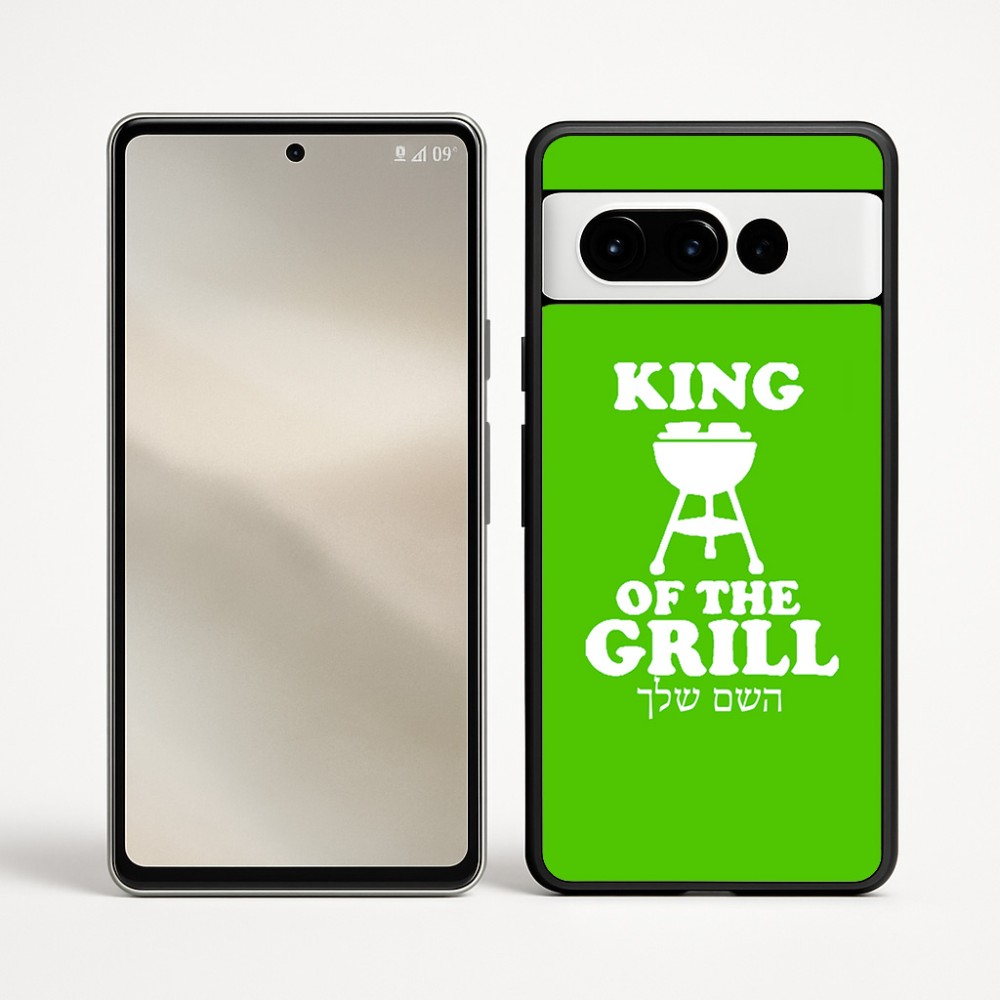 כיסוי בעיצוב אישי עם השם שלך לדגם - Google Pixel 9 Pro 5G בעיצוב מלך הגריל