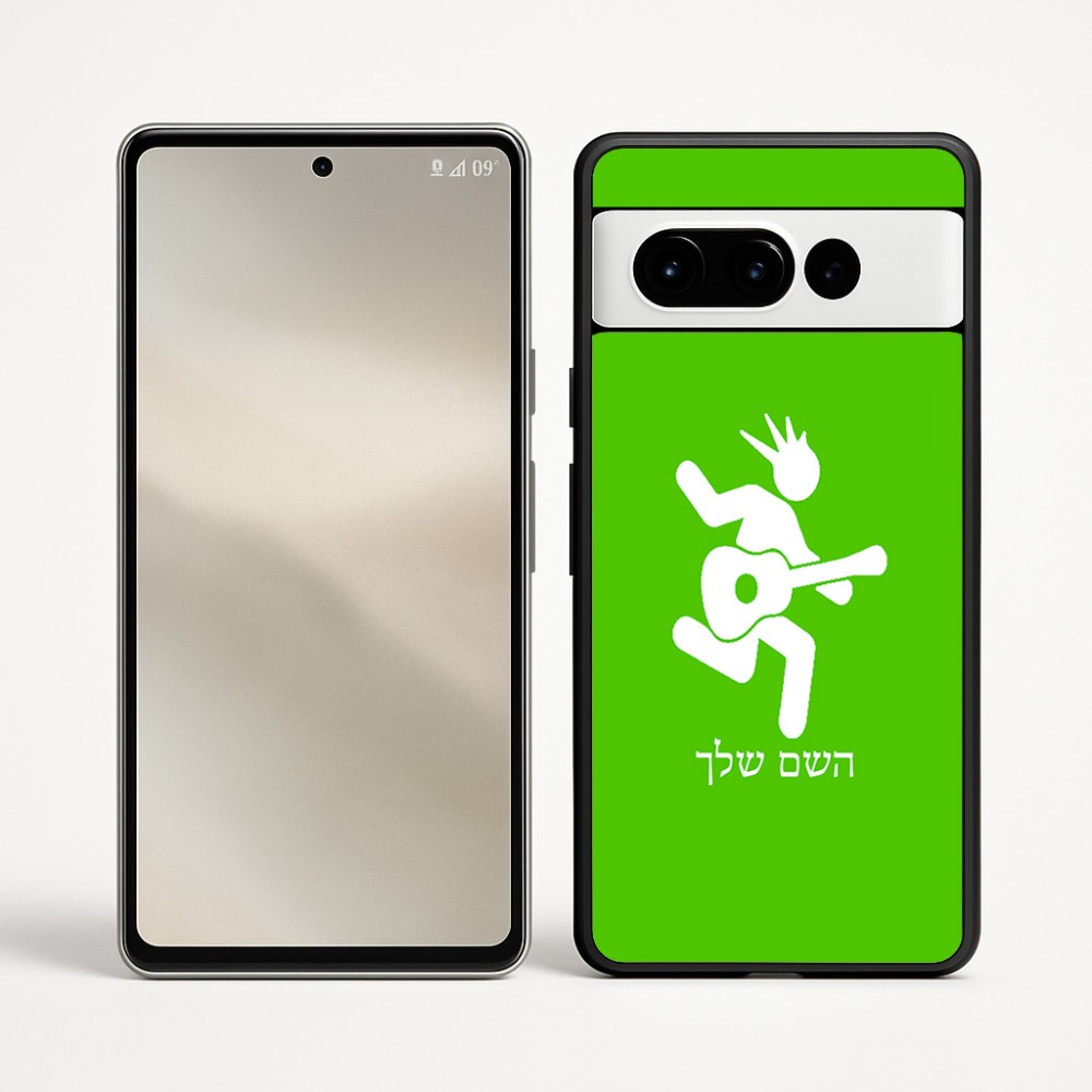 כיסוי בעיצוב אישי עם השם שלך לדגם - Google Pixel 9 Pro 5G בעיצוב נגן גיטרה