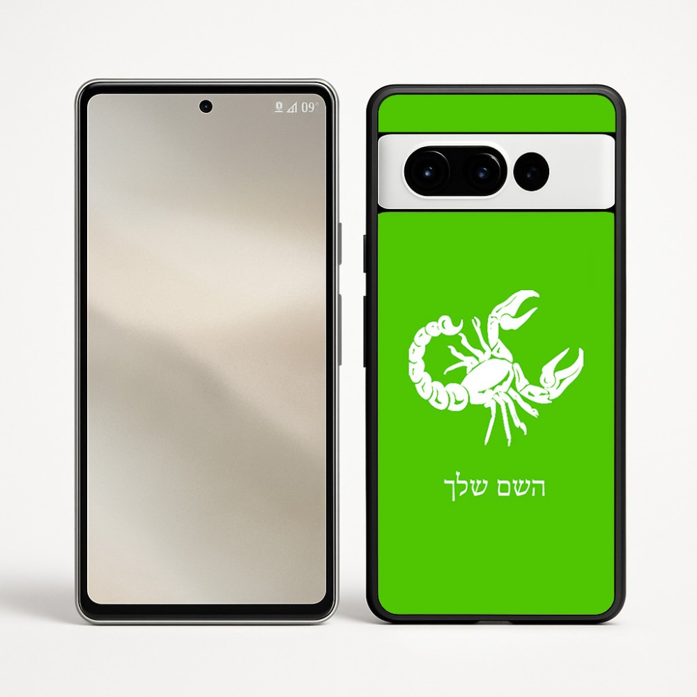 כיסוי בעיצוב אישי עם השם שלך לדגם - Google Pixel 9 Pro 5G בעיצוב מזלות - עקרב