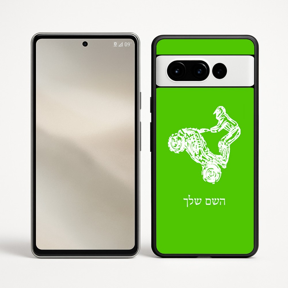 כיסוי בעיצוב אישי עם השם שלך לדגם - Google Pixel 9 Pro 5G בעיצוב רוכב טרקטורונים