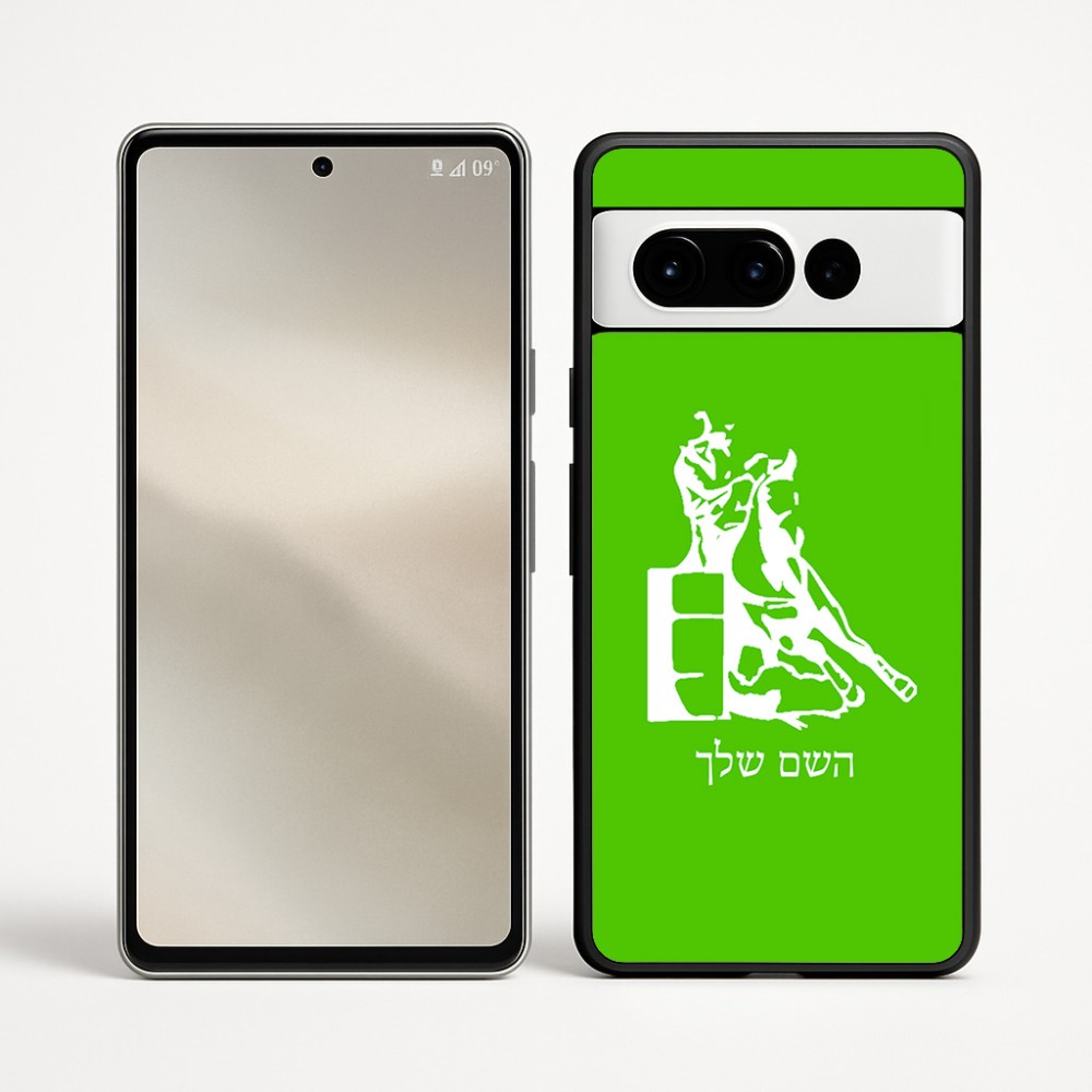 כיסוי בעיצוב אישי עם השם שלך לדגם - Google Pixel 9 Pro 5G בעיצוב קאוגירל