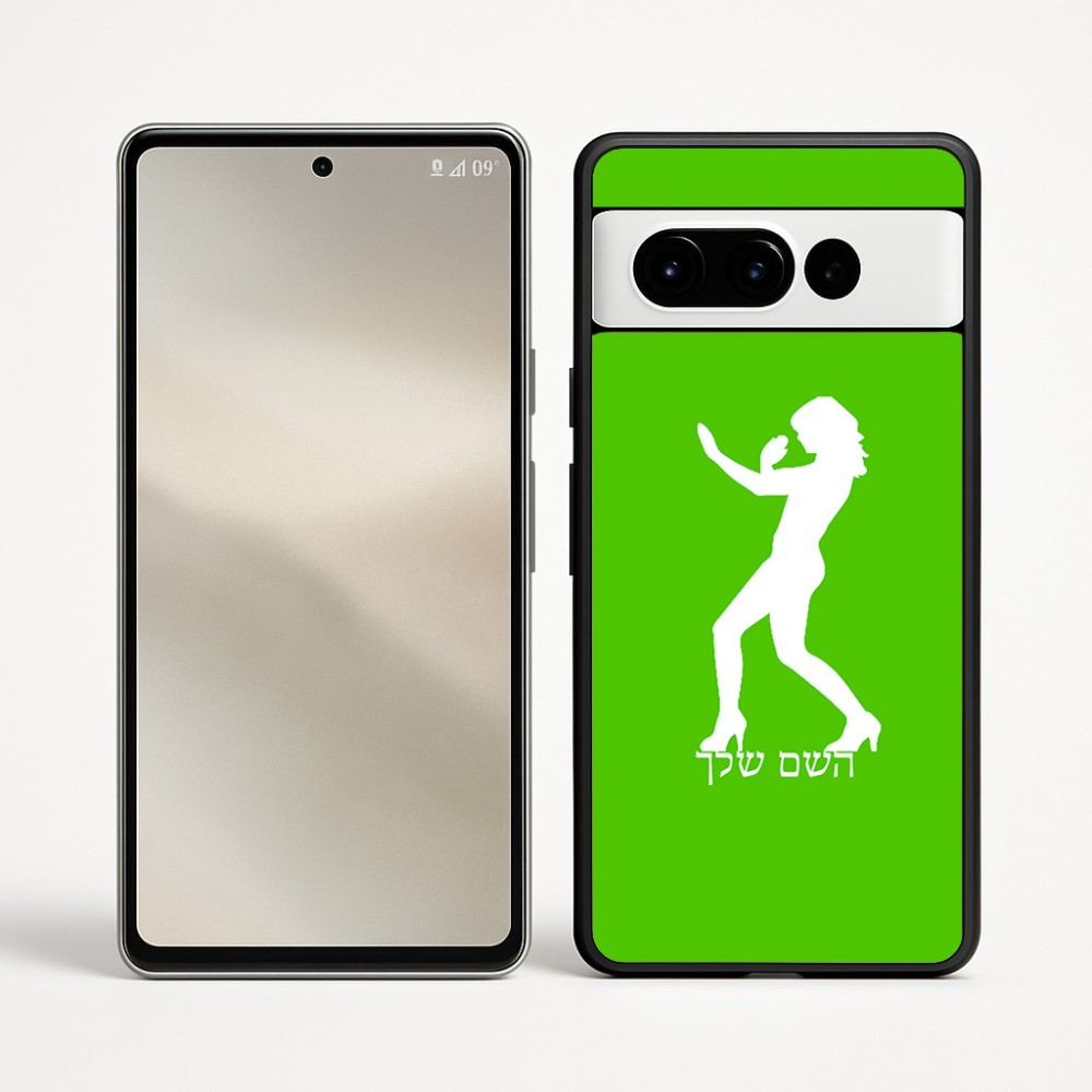 כיסוי בעיצוב אישי עם השם שלך לדגם - Google Pixel 9 Pro 5G בעיצוב אישה מגוננת