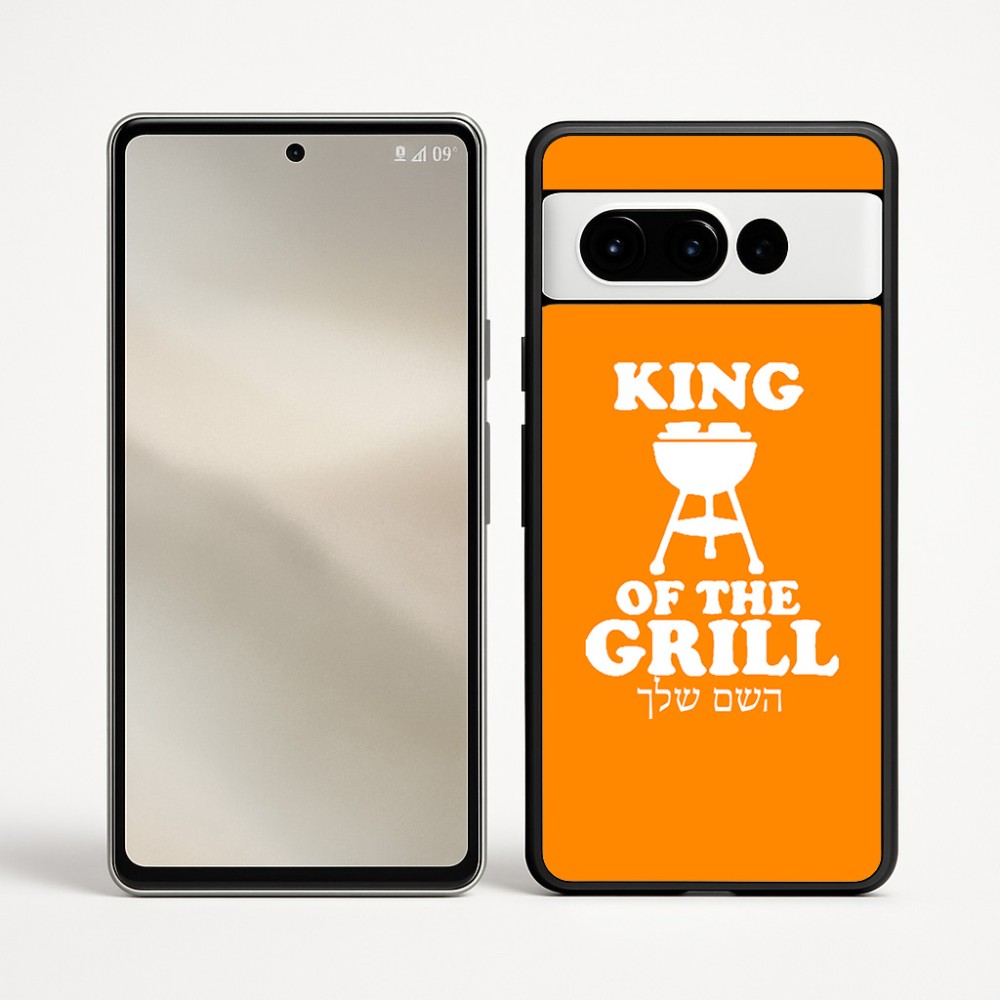 כיסוי בעיצוב אישי עם השם שלך לדגם - Google Pixel 9 Pro 5G בעיצוב מלך הגריל