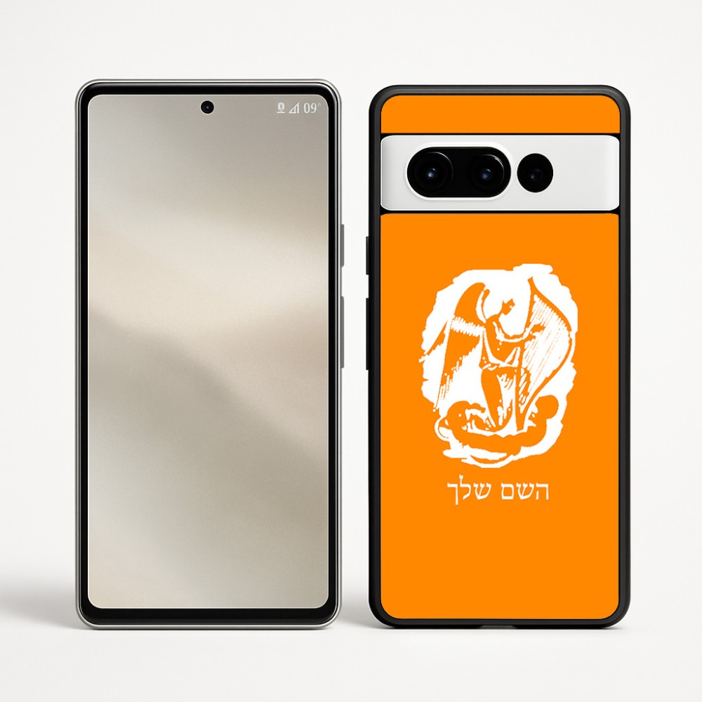 כיסוי בעיצוב אישי עם השם שלך לדגם - Google Pixel 9 Pro 5G בעיצוב אנג'ל מוזיקלי