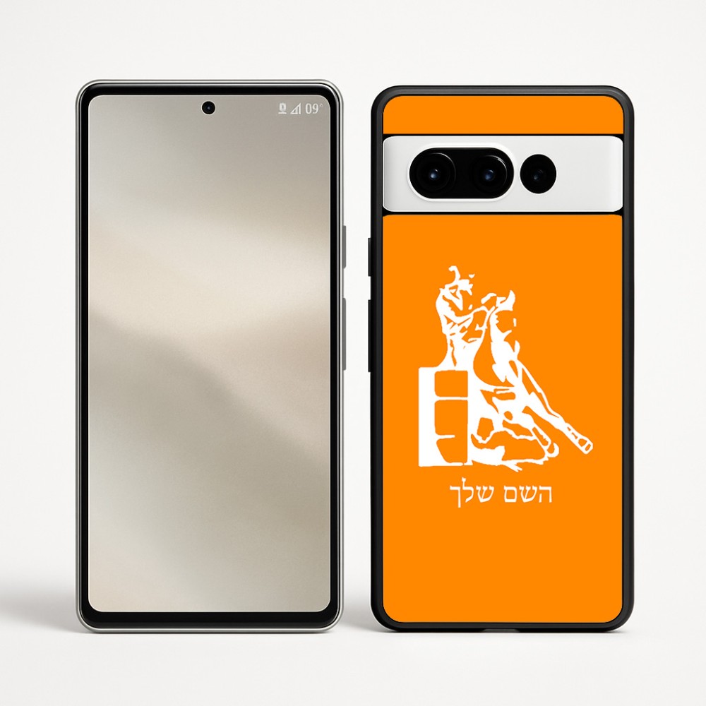 כיסוי בעיצוב אישי עם השם שלך לדגם - Google Pixel 9 Pro 5G בעיצוב קאוגירל