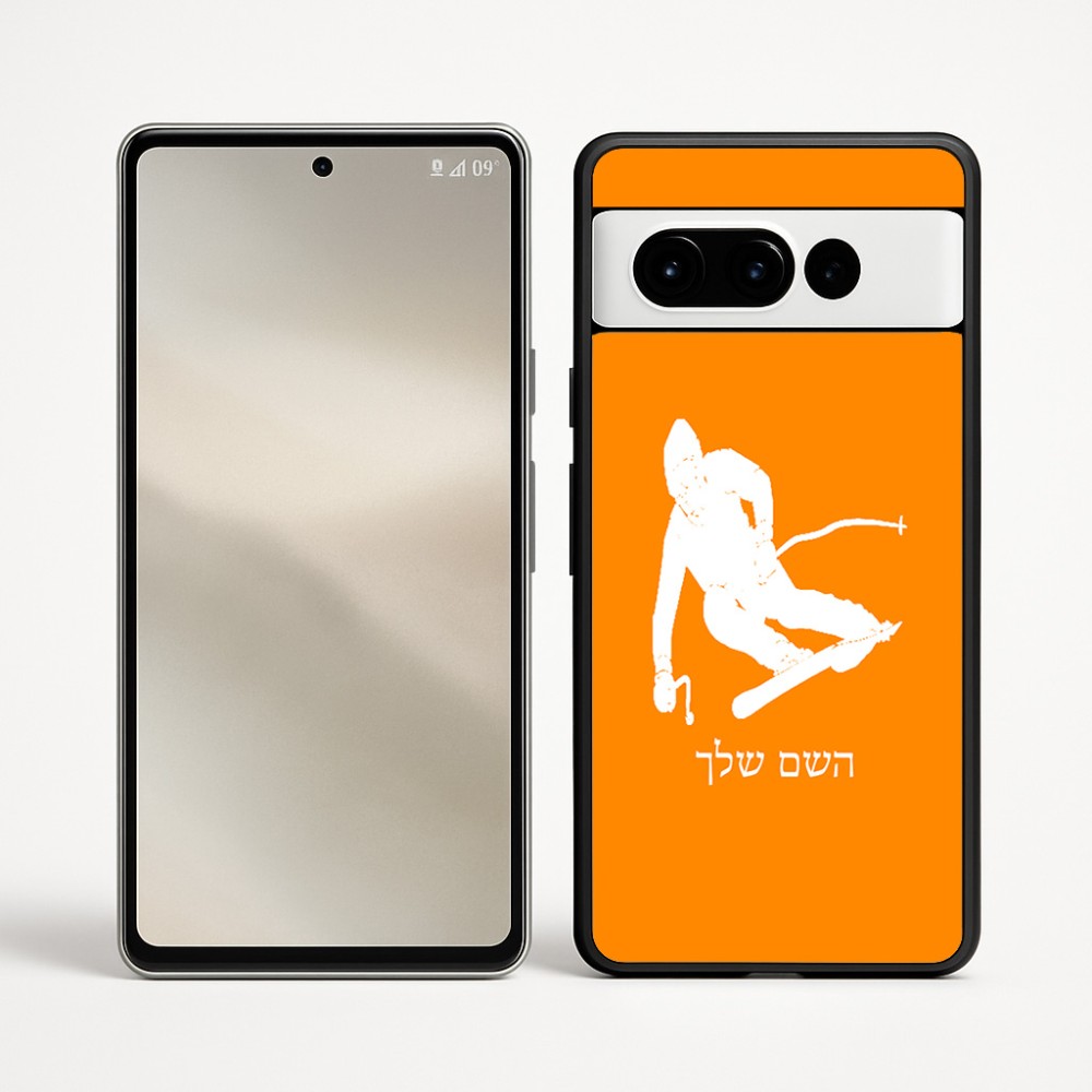 כיסוי בעיצוב אישי עם השם שלך לדגם - Google Pixel 9 Pro 5G בעיצוב סקי