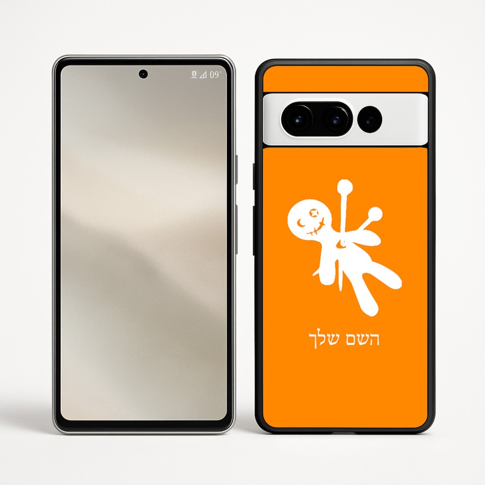 כיסוי בעיצוב אישי עם השם שלך לדגם - Google Pixel 9 Pro 5G בעיצוב וודו