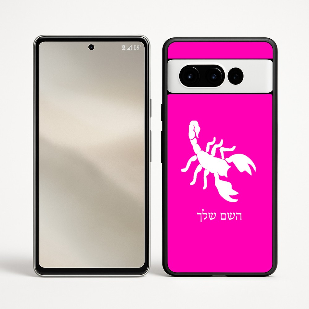 כיסוי בעיצוב אישי עם השם שלך לדגם - Google Pixel 9 Pro 5G בעיצוב עקרב