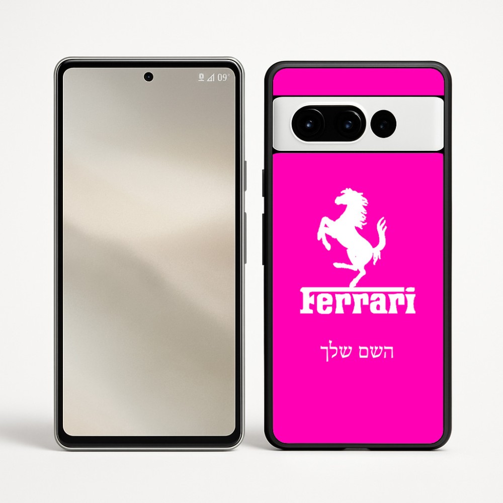 כיסוי בעיצוב אישי עם השם שלך לדגם - Google Pixel 9 Pro 5G בעיצוב פרארי