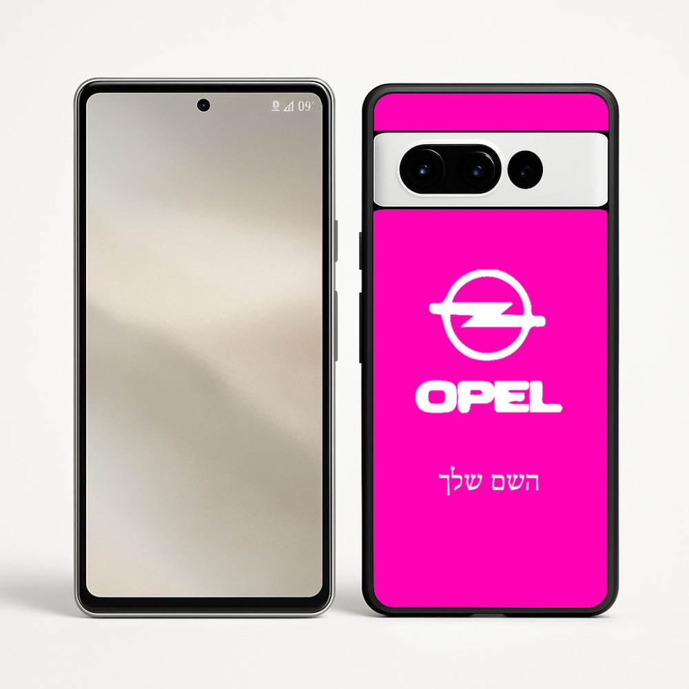 כיסוי בעיצוב אישי עם השם שלך לדגם - Google Pixel 9 Pro 5G בעיצוב אופל
