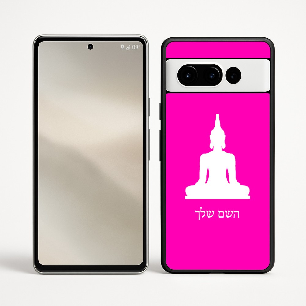 כיסוי בעיצוב אישי עם השם שלך לדגם - Google Pixel 9 Pro 5G בעיצוב בודה
