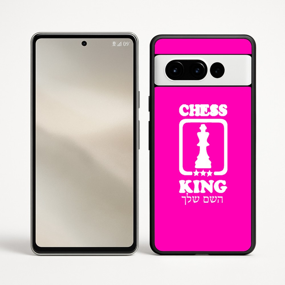 כיסוי בעיצוב אישי עם השם שלך לדגם - Google Pixel 9 Pro 5G בעיצוב שחמט