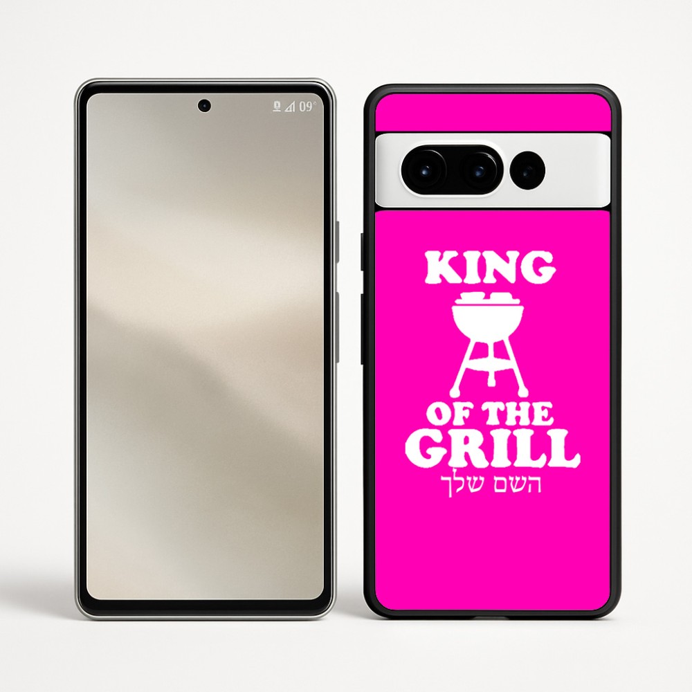כיסוי בעיצוב אישי עם השם שלך לדגם - Google Pixel 9 Pro 5G בעיצוב מלך הגריל