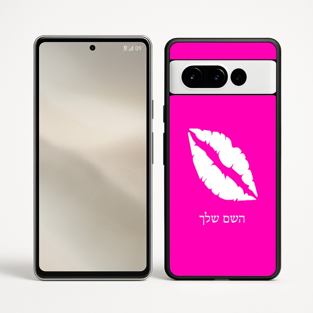 כיסוי בעיצוב אישי עם השם שלך לדגם - Google Pixel 9 Pro 5G בעיצוב שפתיים - נשיקה