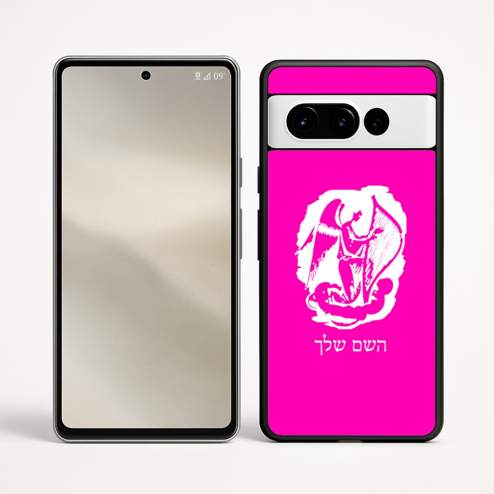 כיסוי בעיצוב אישי עם השם שלך לדגם - Google Pixel 9 Pro 5G בעיצוב אנג'ל מוזיקלי