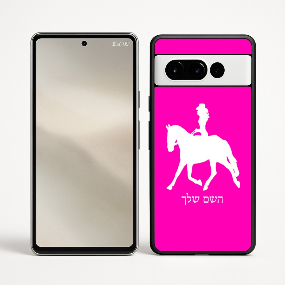 כיסוי בעיצוב אישי עם השם שלך לדגם - Google Pixel 9 Pro 5G בעיצוב קאוגירל - אישה