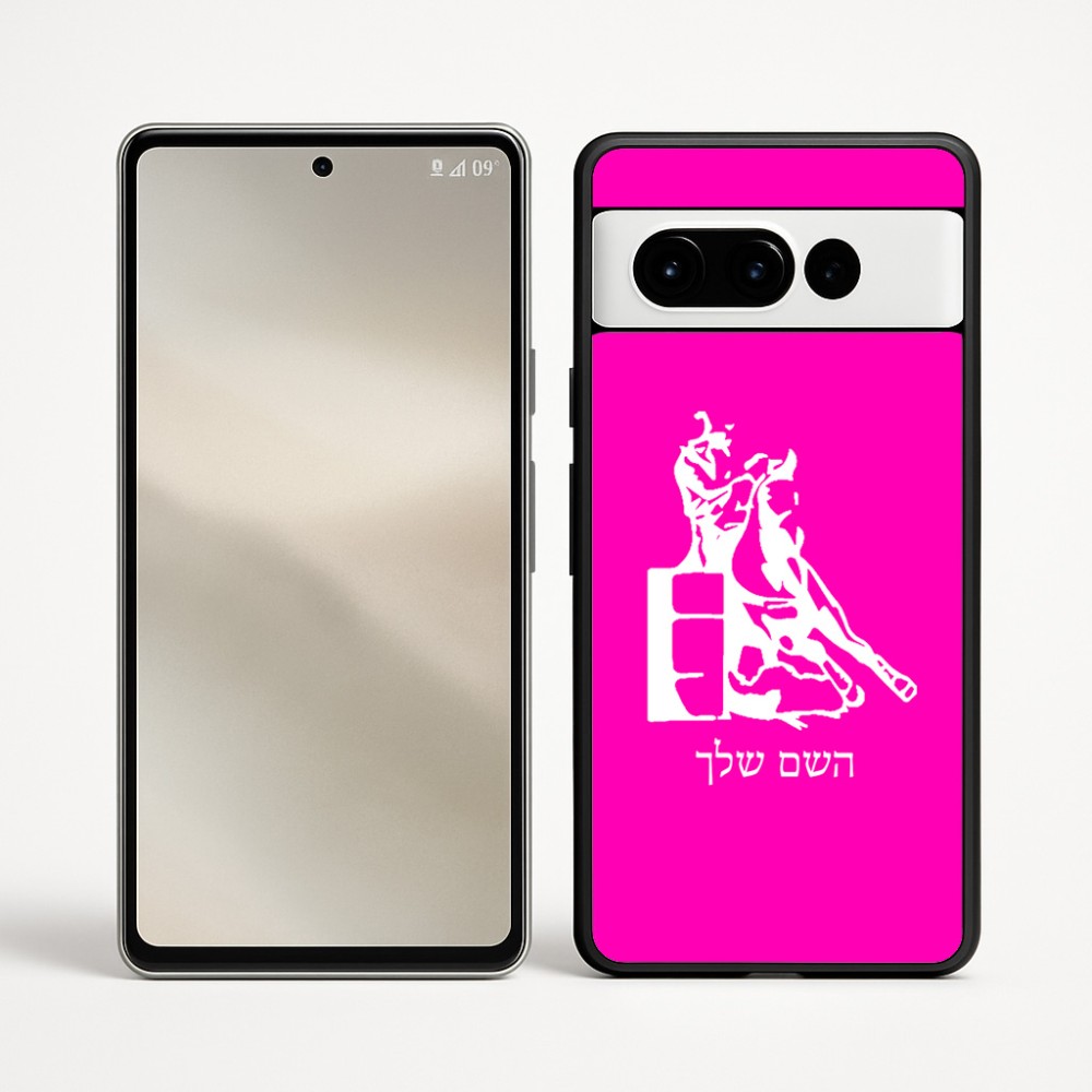 כיסוי בעיצוב אישי עם השם שלך לדגם - Google Pixel 9 Pro 5G בעיצוב קאוגירל