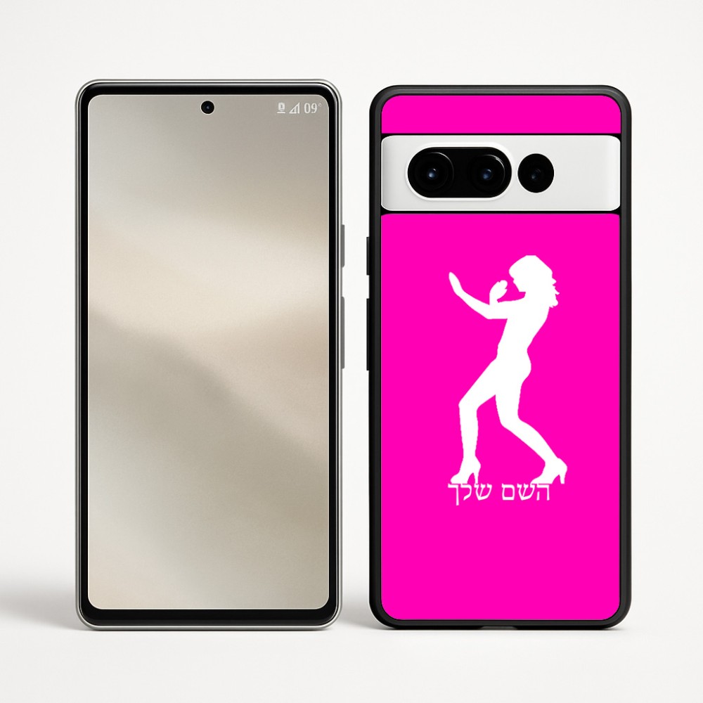 כיסוי בעיצוב אישי עם השם שלך לדגם - Google Pixel 9 Pro 5G בעיצוב אישה מגוננת