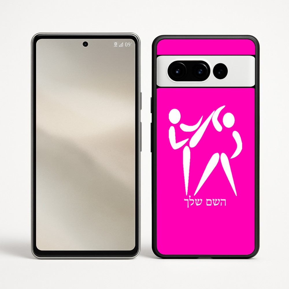 כיסוי בעיצוב אישי עם השם שלך לדגם - Google Pixel 9 Pro 5G בעיצוב לוחמים אולימפיים