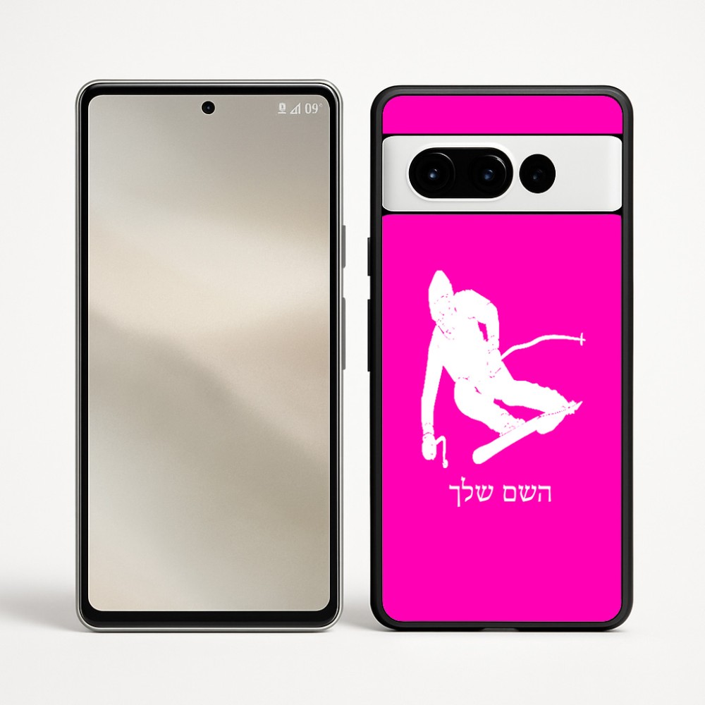 כיסוי בעיצוב אישי עם השם שלך לדגם - Google Pixel 9 Pro 5G בעיצוב סקי
