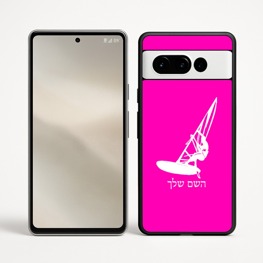 כיסוי בעיצוב אישי עם השם שלך לדגם - Google Pixel 9 Pro 5G בעיצוב לגלוש - גלישה - שייט
