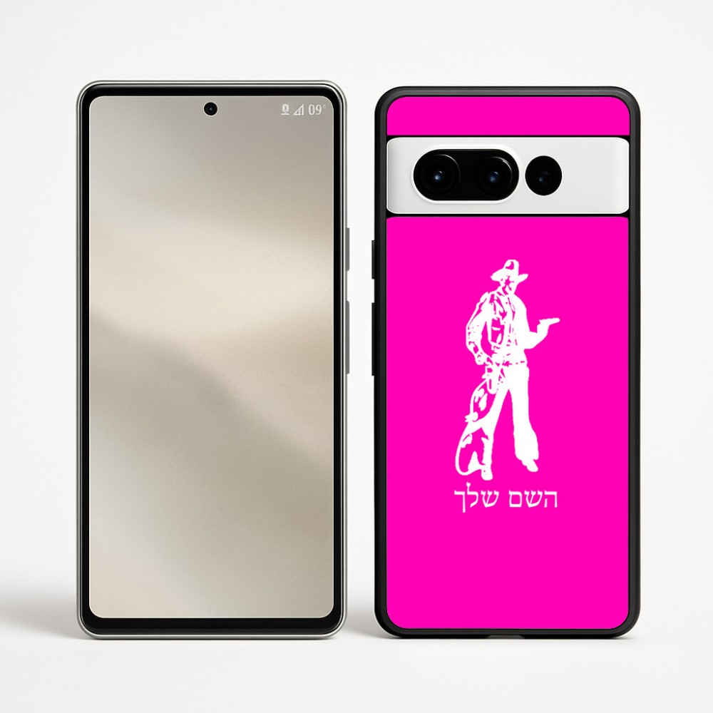 כיסוי בעיצוב אישי עם השם שלך לדגם - Google Pixel 9 Pro 5G בעיצוב קאובוי המערב הפרוע