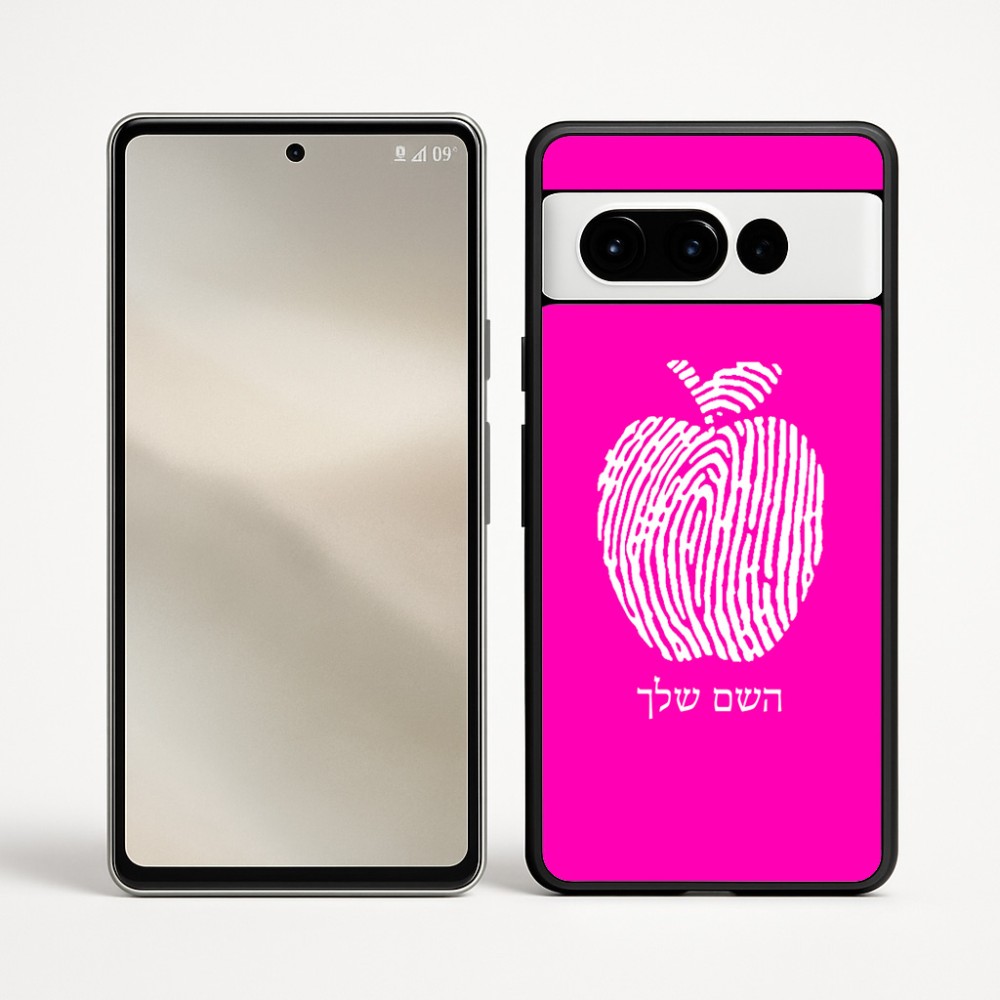 כיסוי בעיצוב אישי עם השם שלך לדגם - Google Pixel 9 Pro 5G בעיצוב הדפס תפוח