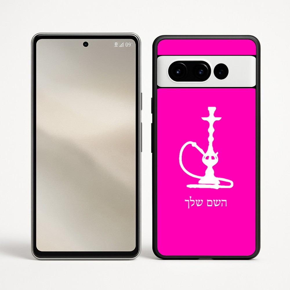 כיסוי בעיצוב אישי עם השם שלך לדגם - Google Pixel 9 Pro 5G בעיצוב נרגילה
